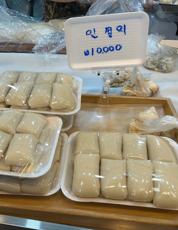 60년전통떡집 사진 7