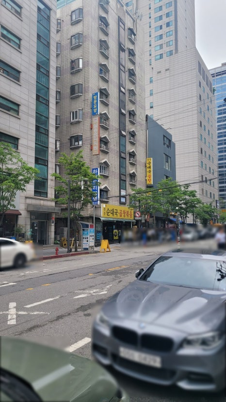전주순대국 사진 4
