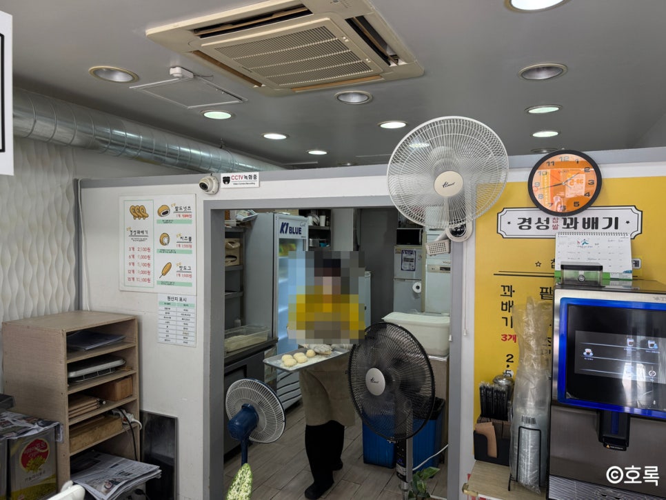 경성꽈배기 영등포역점 사진 5