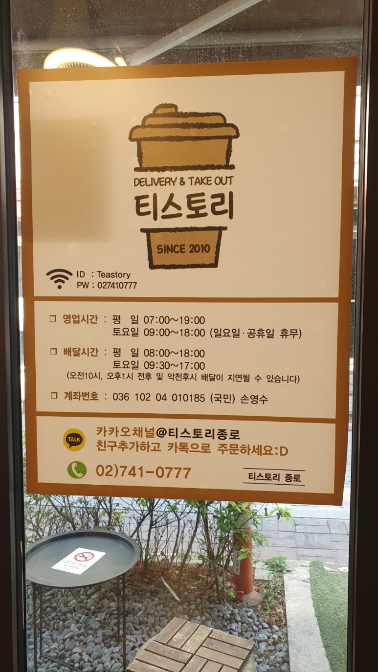 티스토리 사진 5