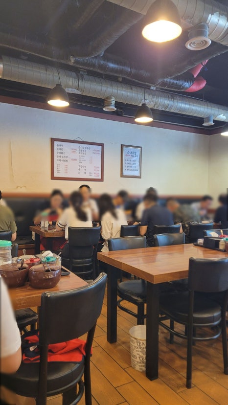 전주순대국 사진 6