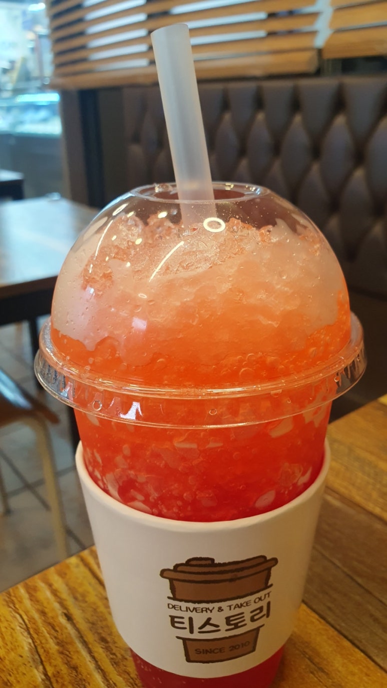 티스토리 사진 7