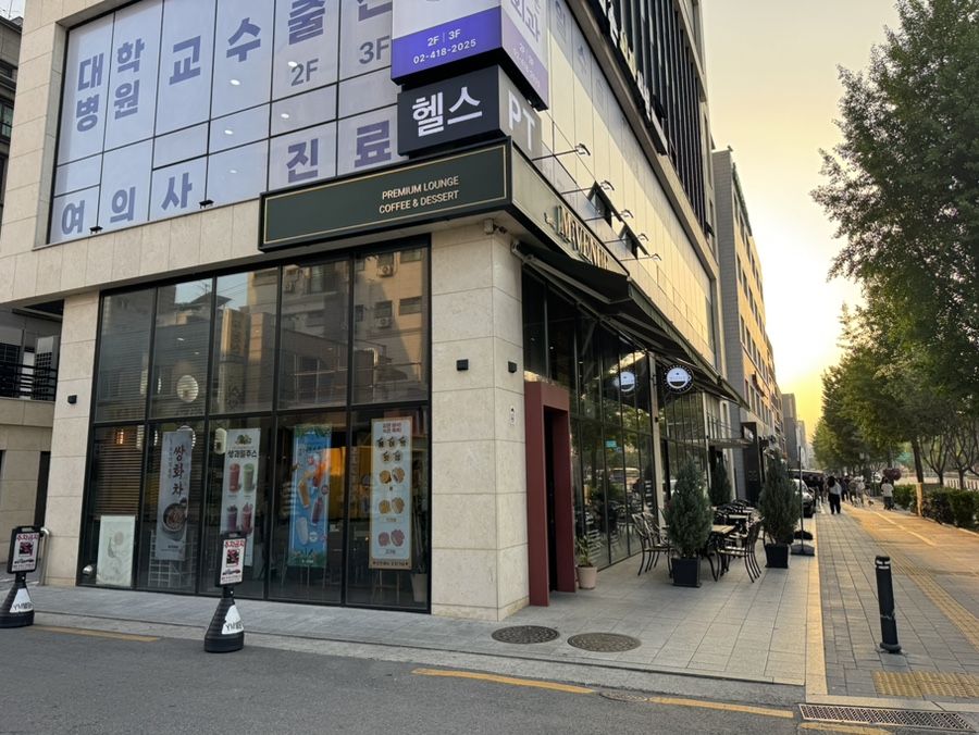 엠비뉴 사진 8