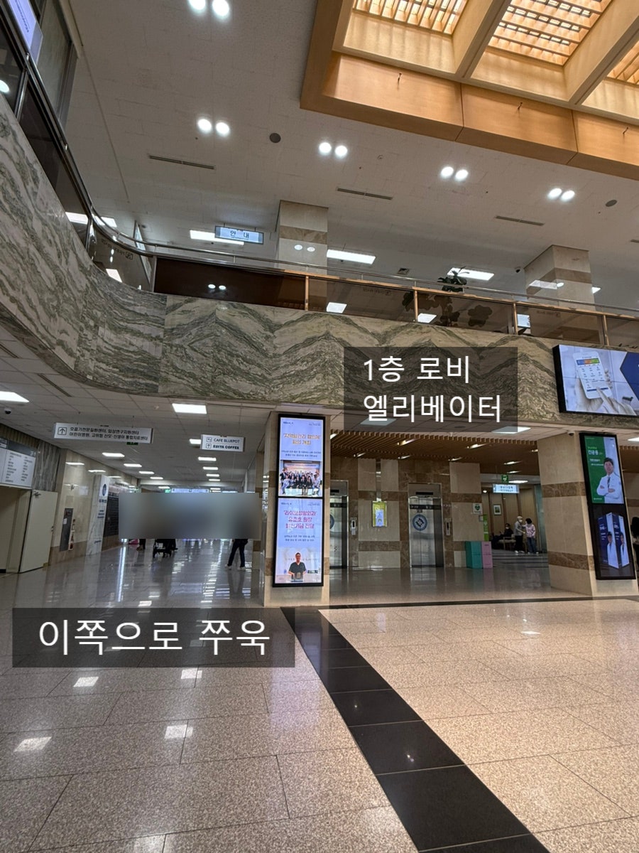 샐럽스프 전주노송점 사진 1