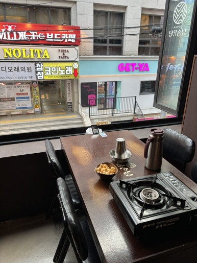 단골손님 강남1호점 사진 6