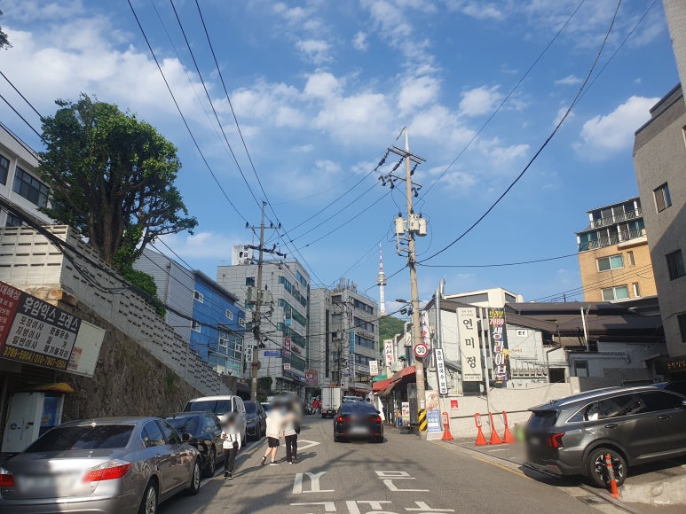 약초마을 서울역점 사진 2