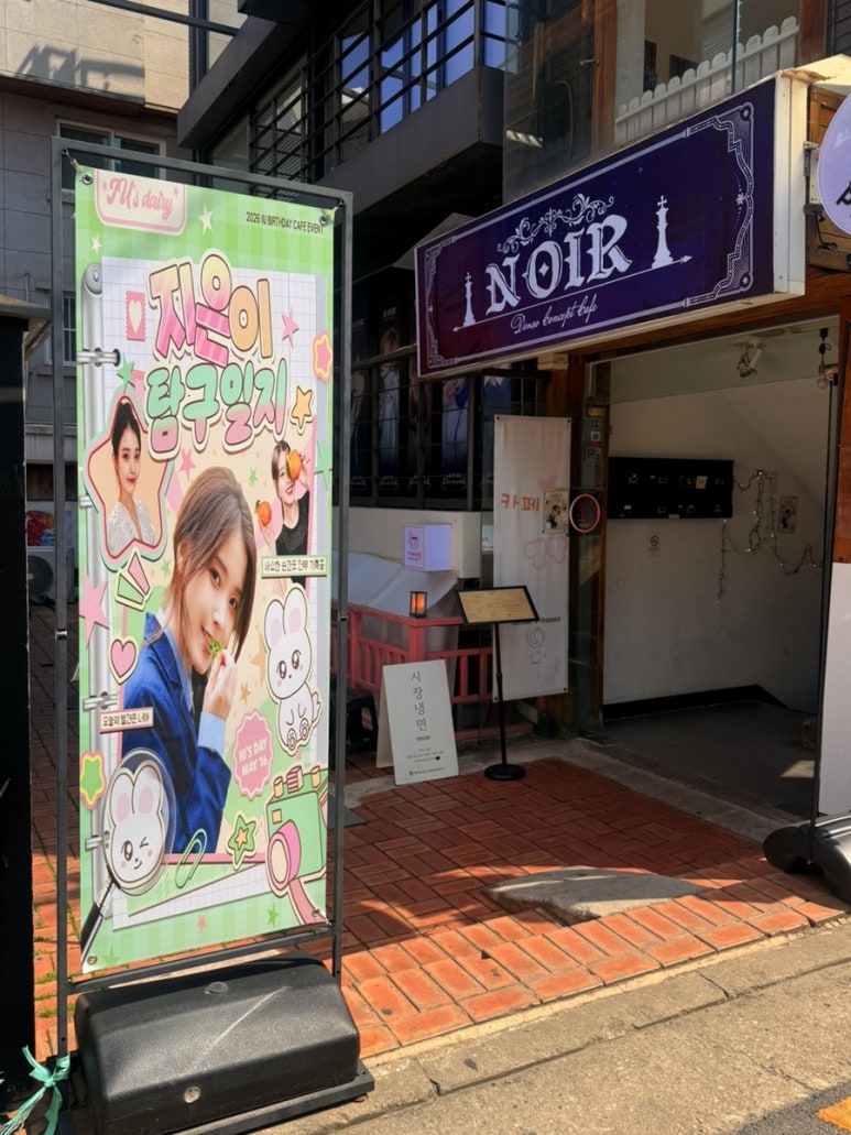 카페 멜랑 대표 사진