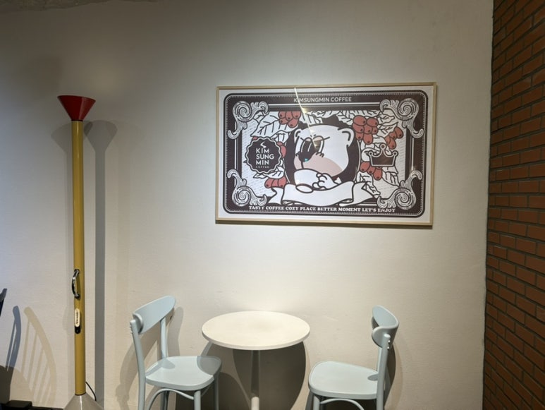 김성민커피 브라운 사진 4