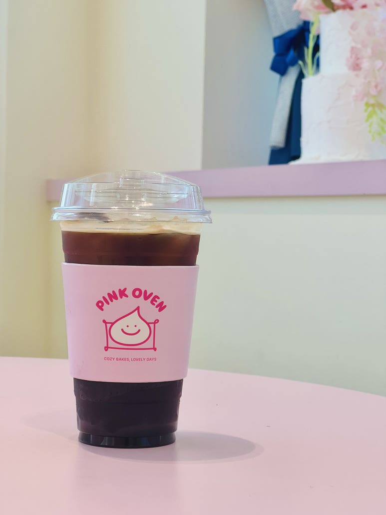 핑크오븐 사진 7