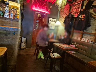 코브홉스 대표 사진