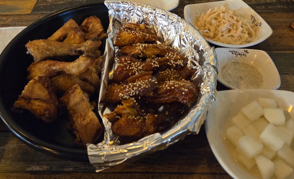 깜닭치킨 사진 4