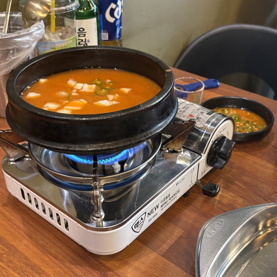 신동곱창 사진 8