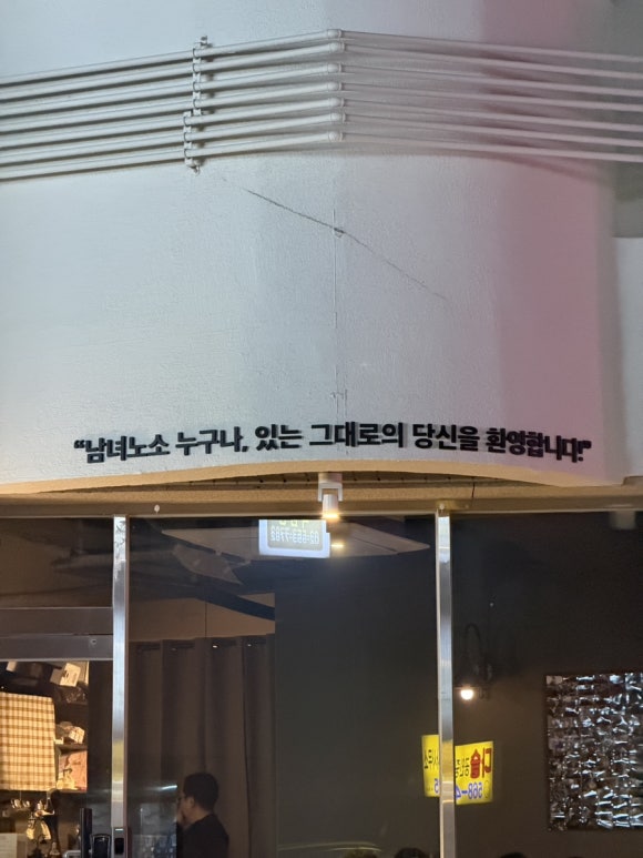 큐큐치킨 사진 4