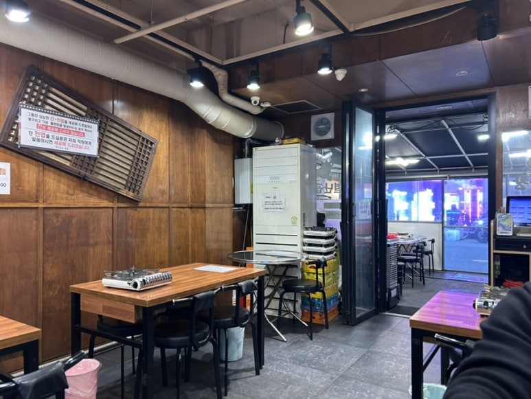 별난곱창 상록수점 사진 8
