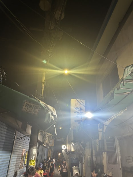 한양식당 사진 6