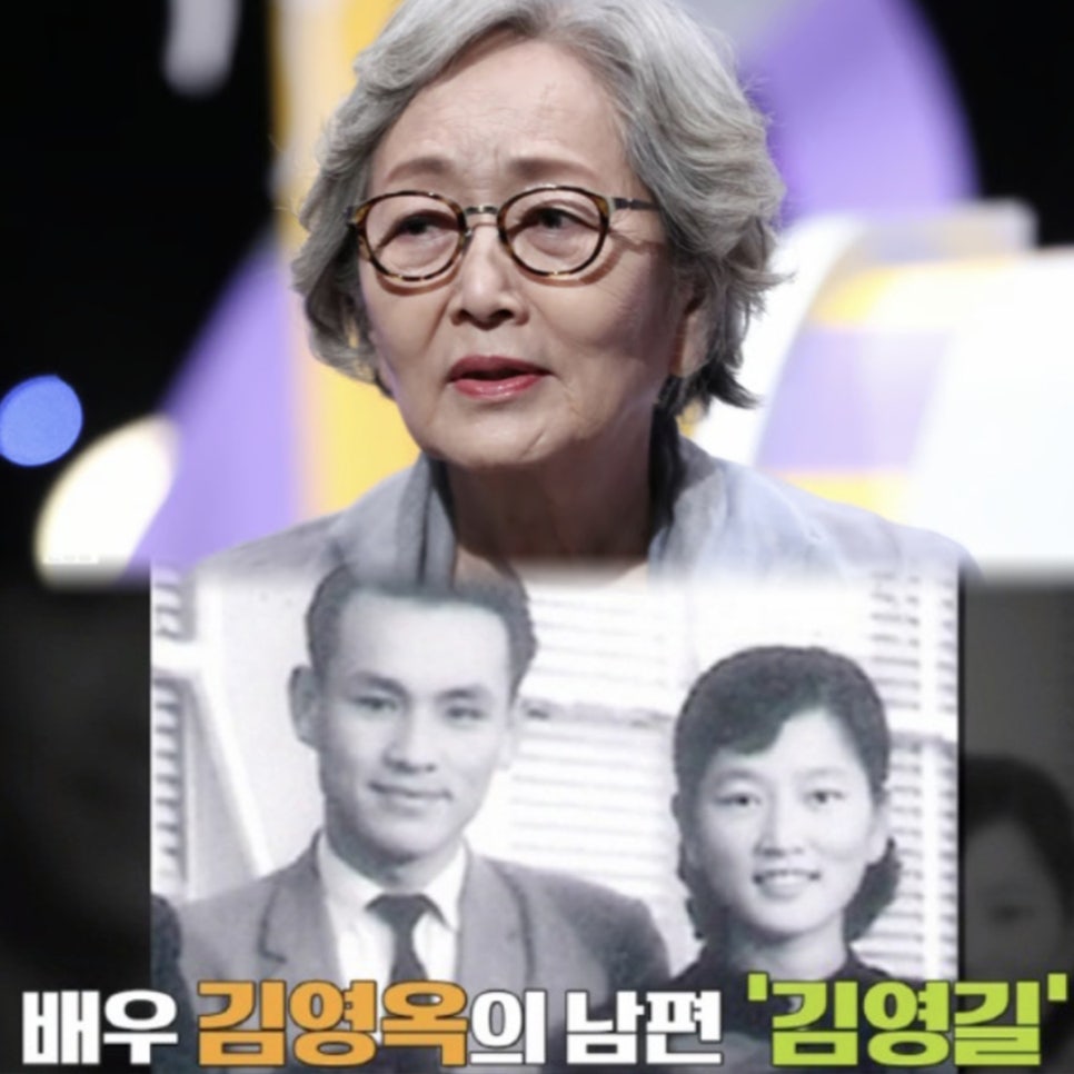 할미넴 근황 하나로 분위기 바뀌었다 이미지 6