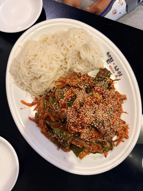 다모아 사진 6