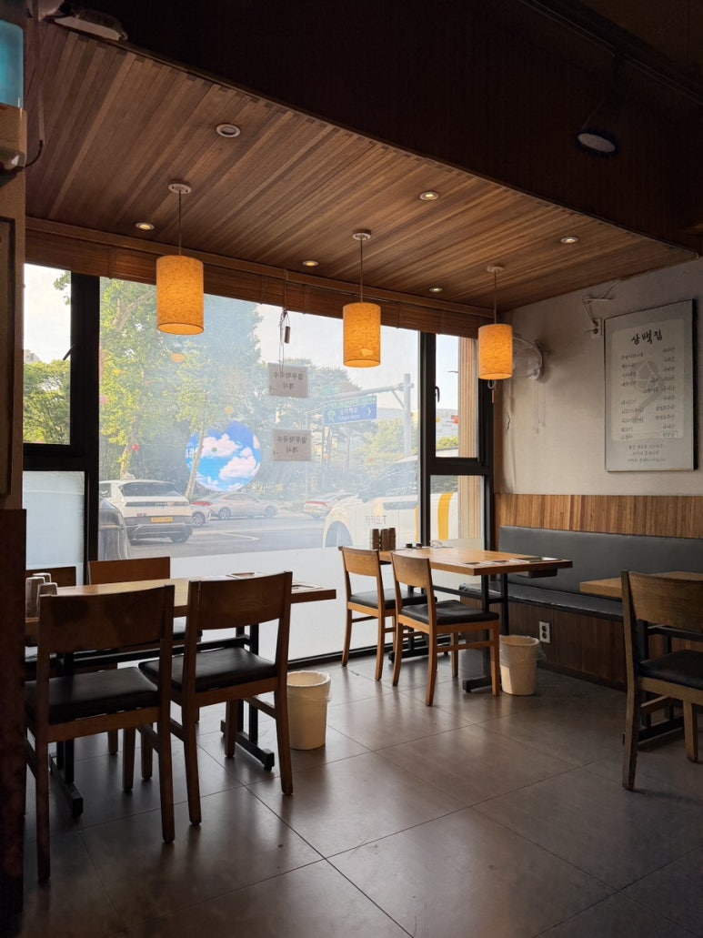 삼백집 잠실점 사진 8