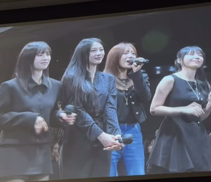 홍유경은 왔고 손나은은 없다 논란이 다시 살아나는 중이다 이미지 3