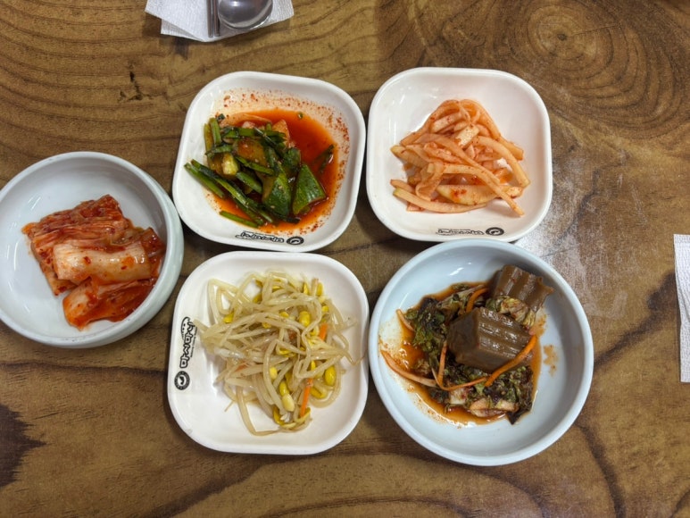 해궁 사진 8