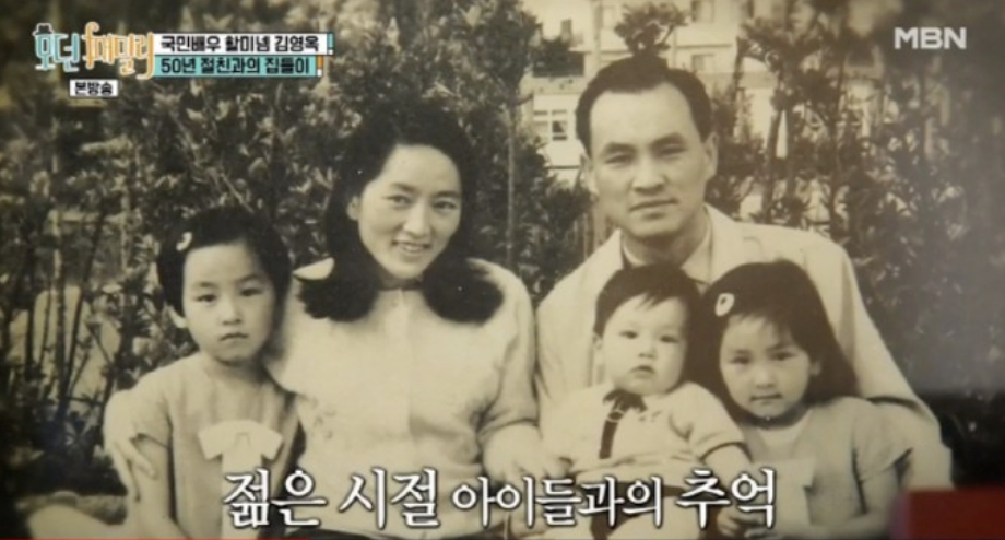 할미넴 근황 하나로 분위기 바뀌었다 이미지 5