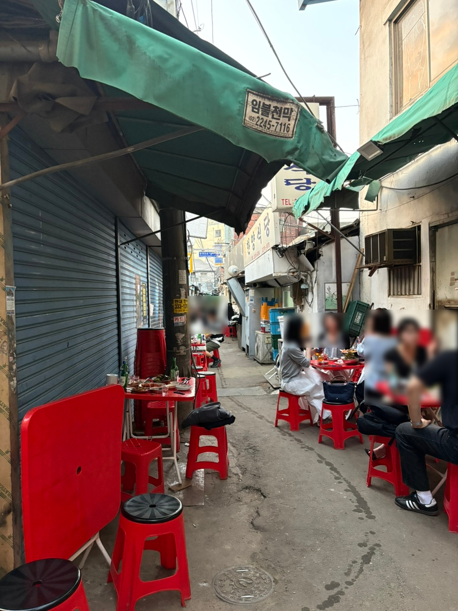 한양식당 사진 8