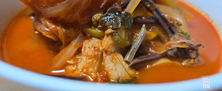 고흥맛집 대표 사진