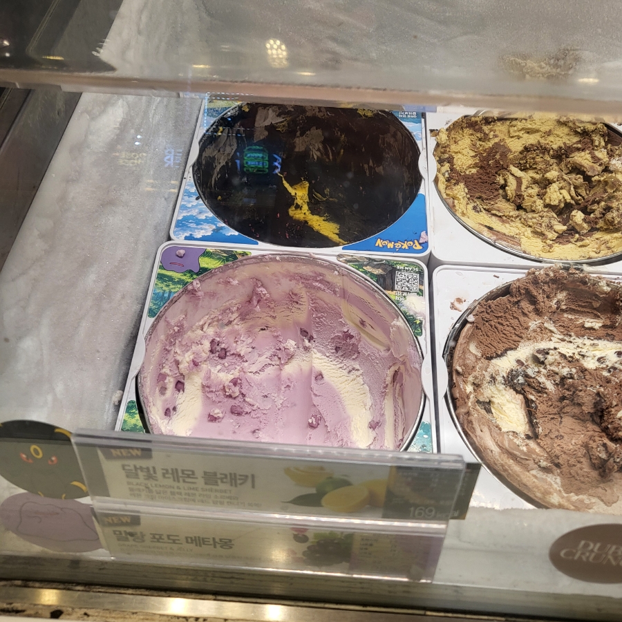 배스킨라빈스 광명철산로데오점 사진 7