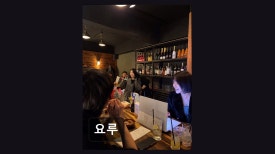요루 사진 4