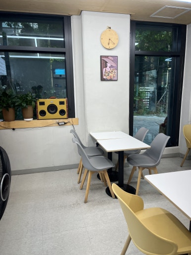 유부야 자양점 사진 2