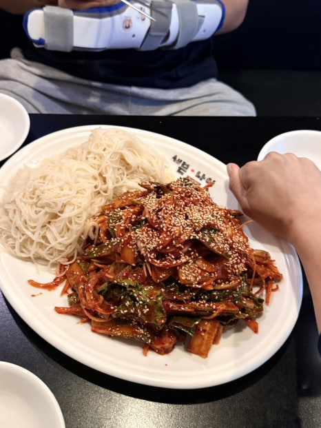 다모아 사진 8