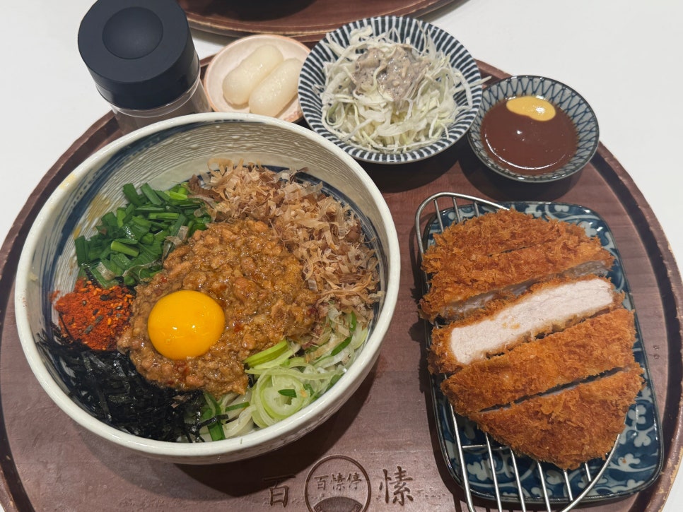 백소정 잠원메이플자이점 사진 2