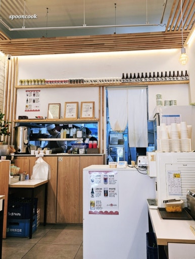 스시광바라 사진 4