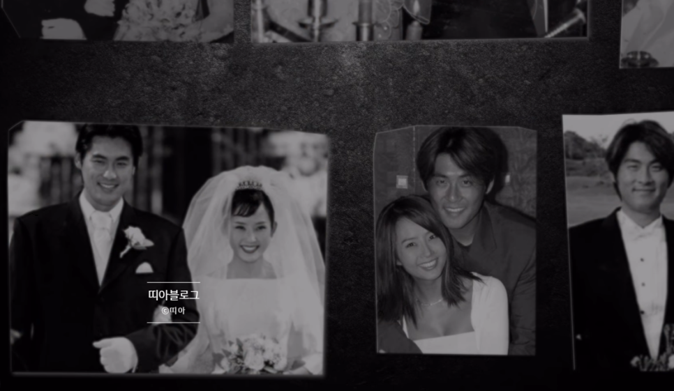 안 온 줄 알았는데 최준희 결혼식 논란이 쉽게 가라앉지 않는 이유는 이미지 5