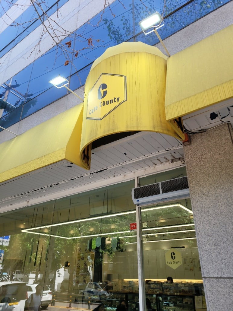 카페카운티 홍대점 대표 사진