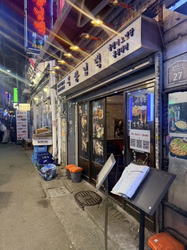 유메오미루 사진 4