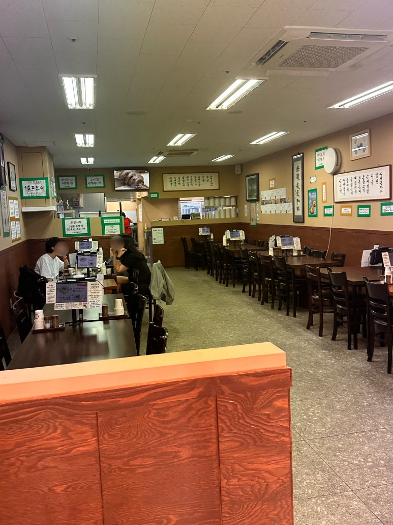 순대일번지 양재점 사진 4