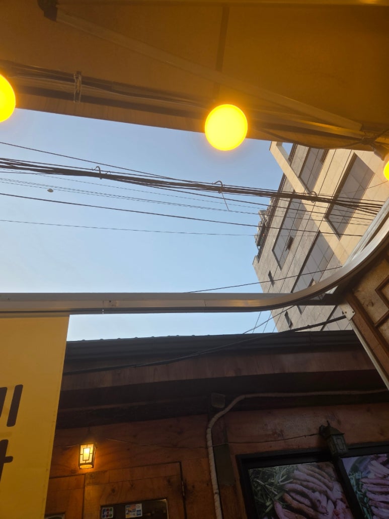 풍년집 사진 8