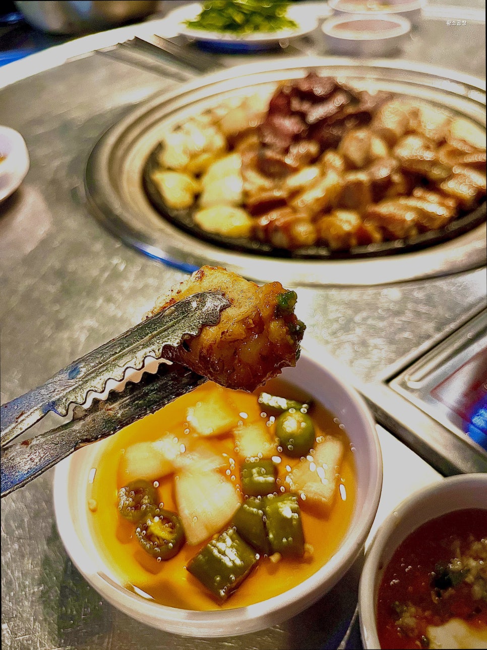 황소곱창 사진 6