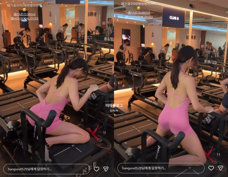 33살 싱글맘 맞아 발언 하나로 분위기가 달라진 이유 이미지 5