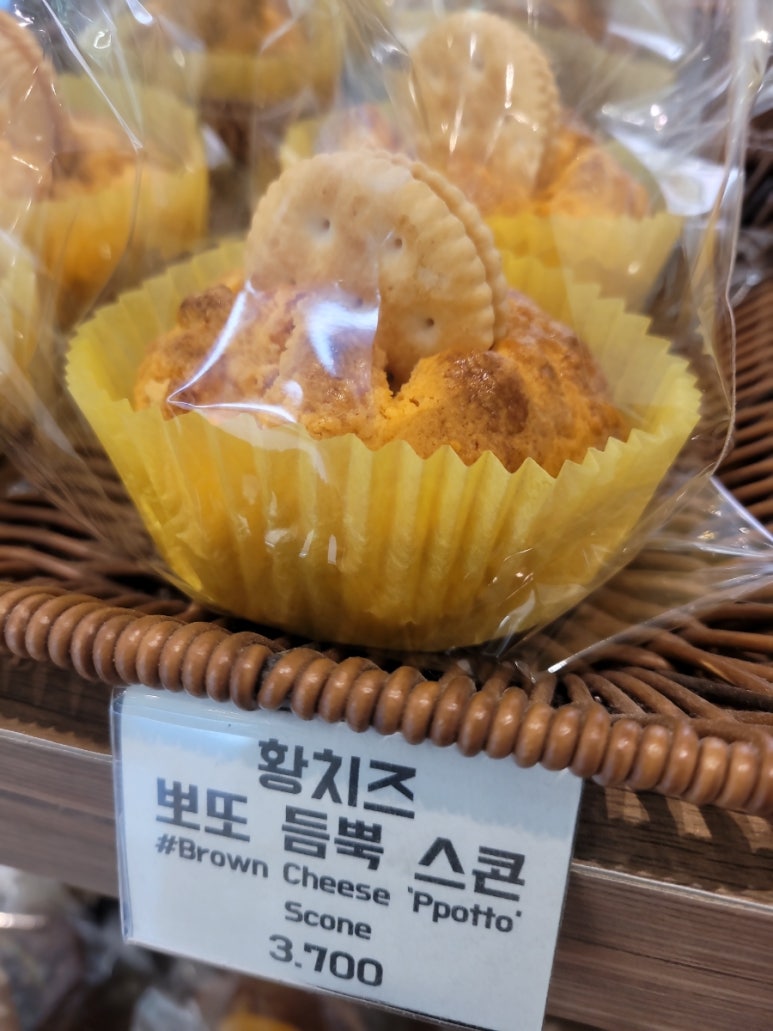 카페카운티 홍대점 사진 8