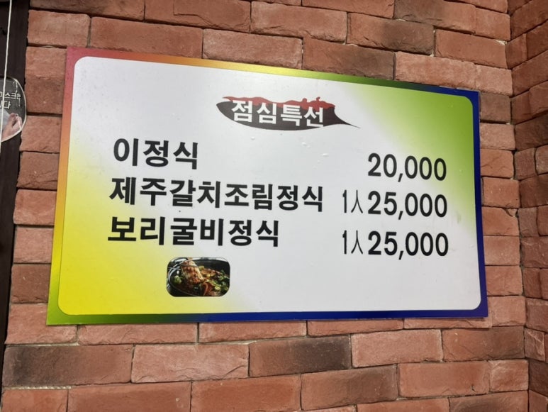 해궁 사진 7