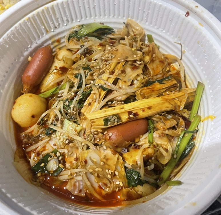마라의신 사진 8
