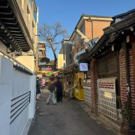 삼청동호떡 본점 사진 5
