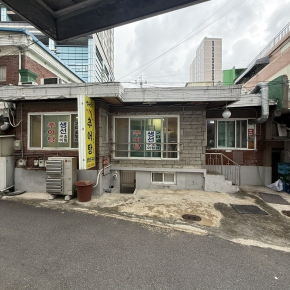 남원골추어탕 사진 6