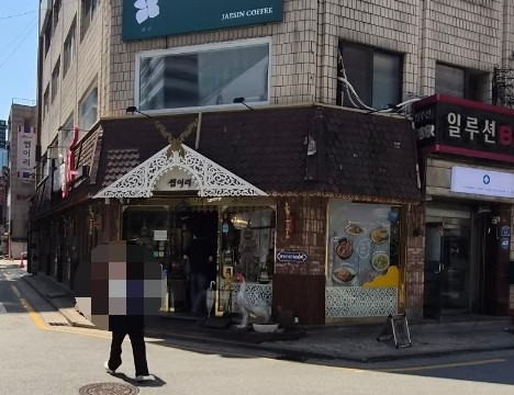 쌥이리 사진 8