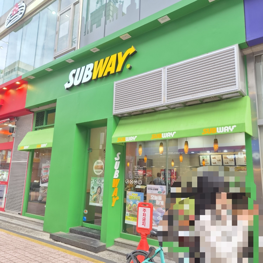써브웨이 건대입구점 사진 3