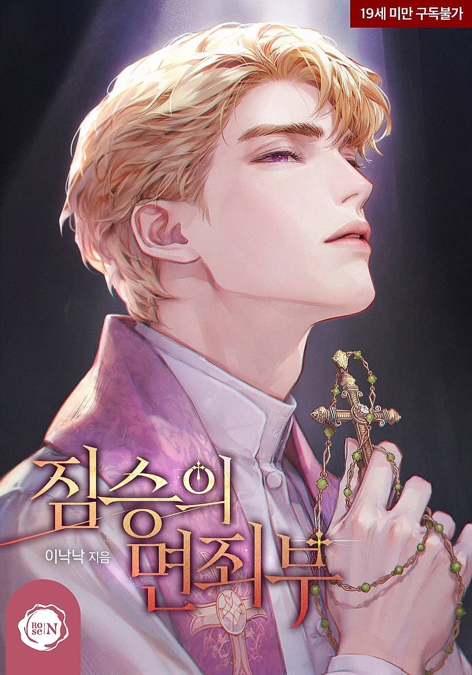 이미지