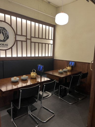 주도락 강남점 사진 8