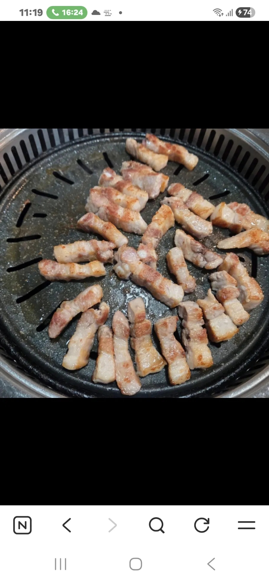 최대감 사진 8